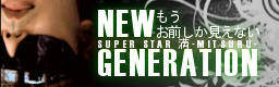 new_generation.png