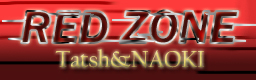 red zone bana.jpg